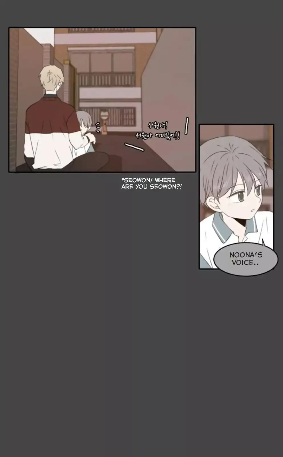 Manga page 59