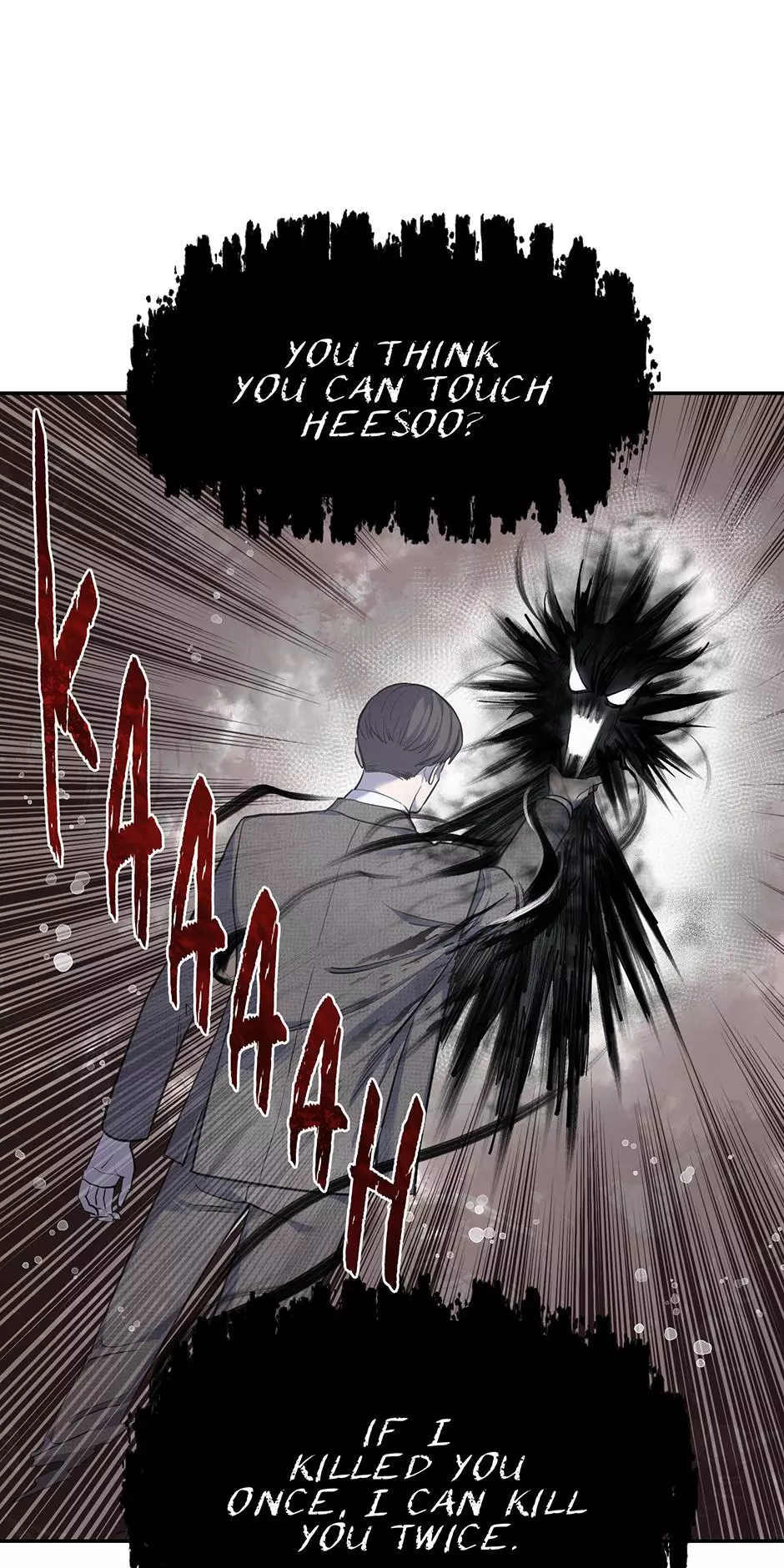 Manga page 40