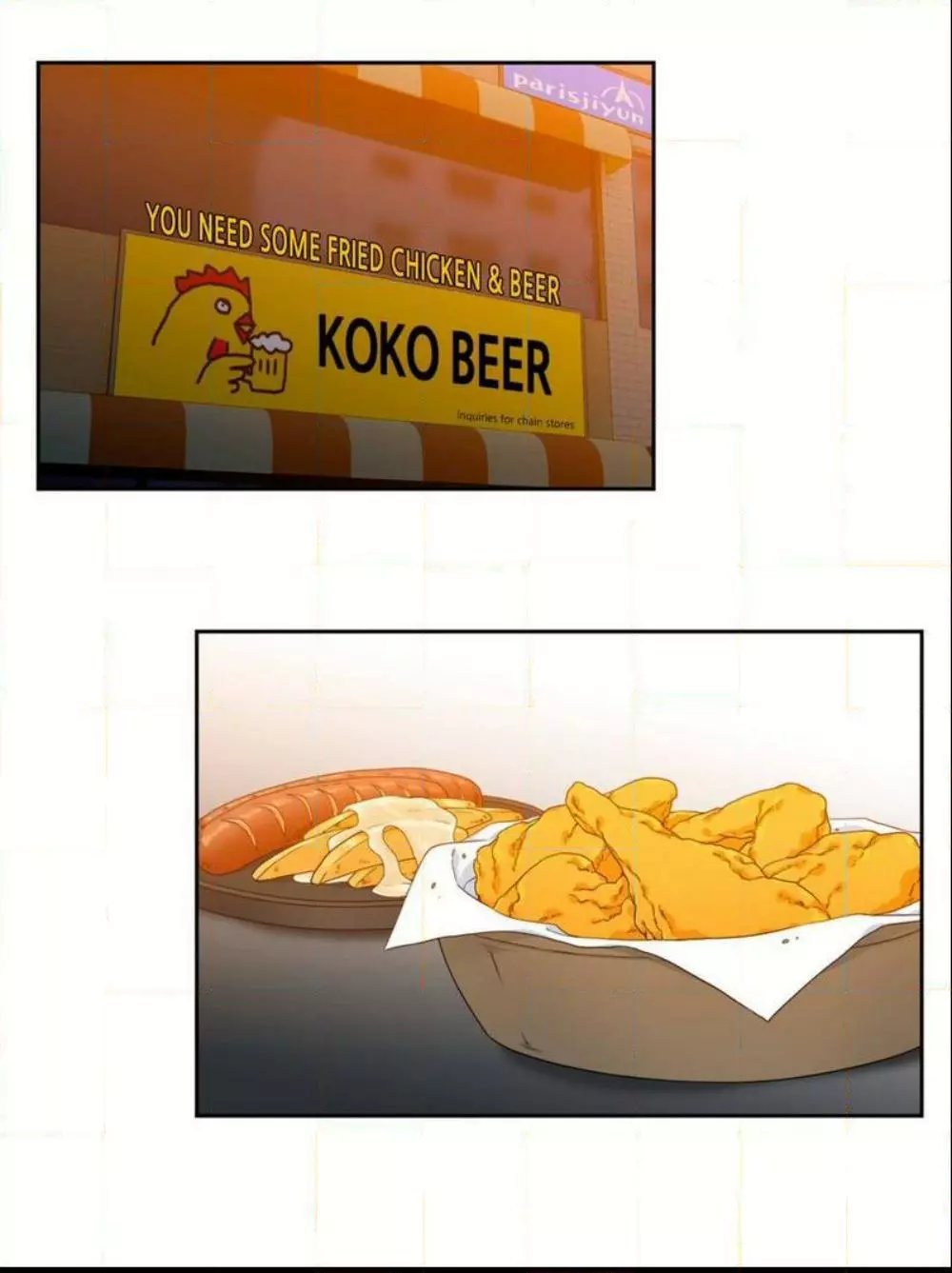 Manga page 44