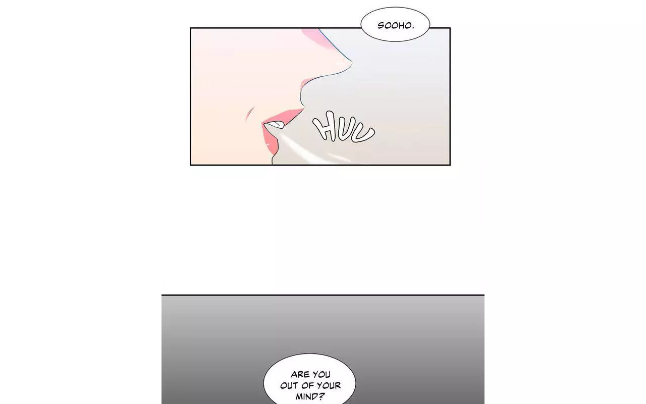 Manga page 44