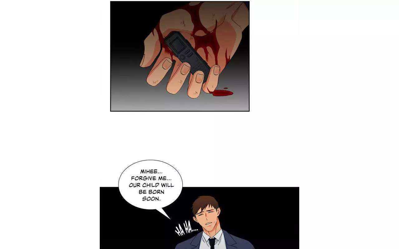 Manga page 23