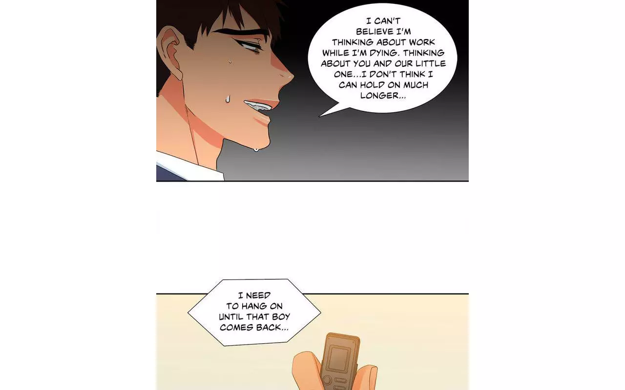 Manga page 25