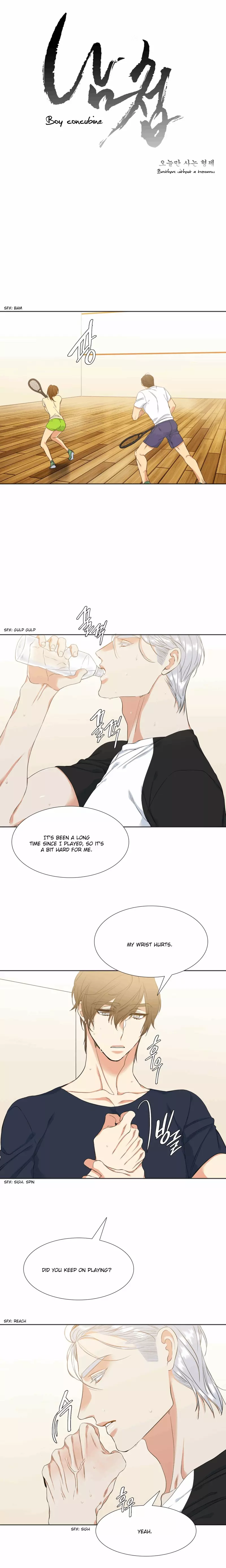 Manga page 2
