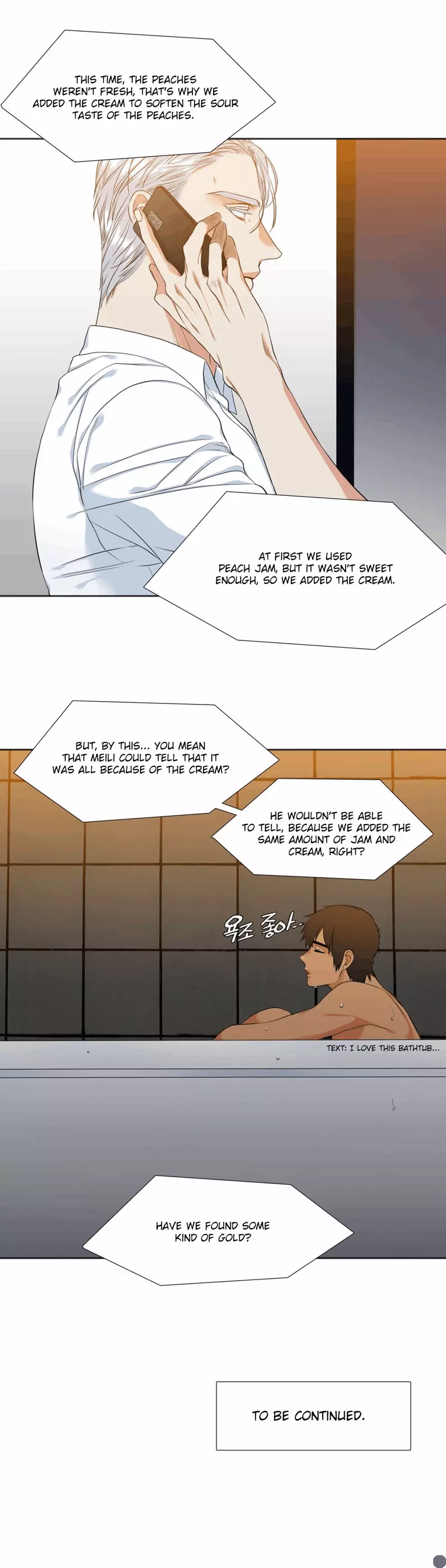 Manga page 14