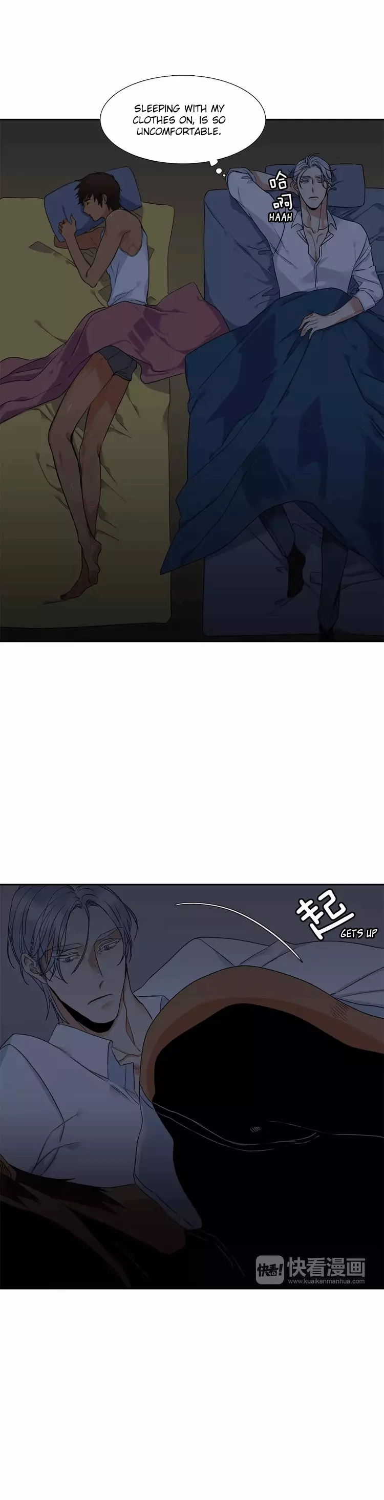 Manga page 8