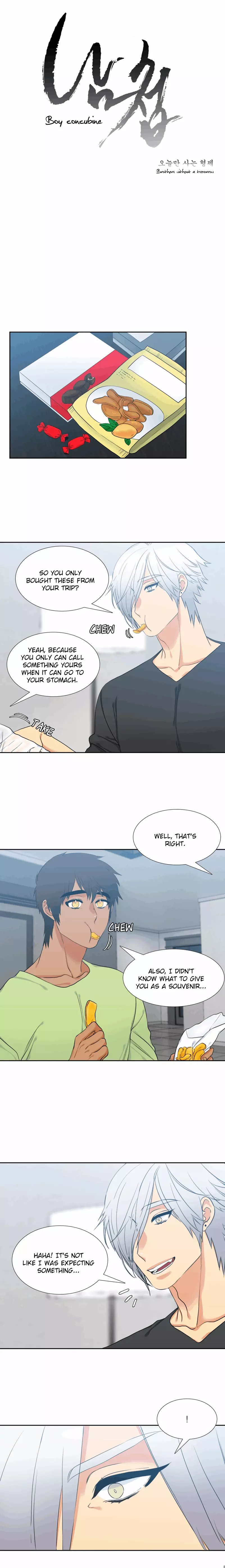 Manga page 3