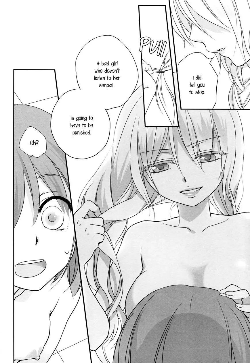 Manga page 17