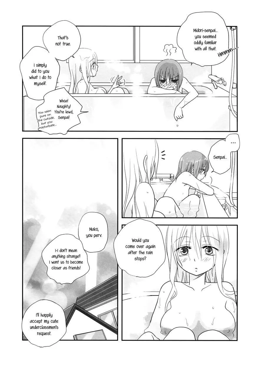 Manga page 24