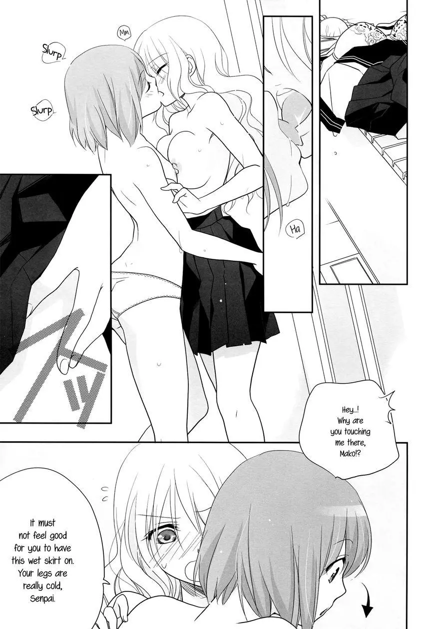 Manga page 20