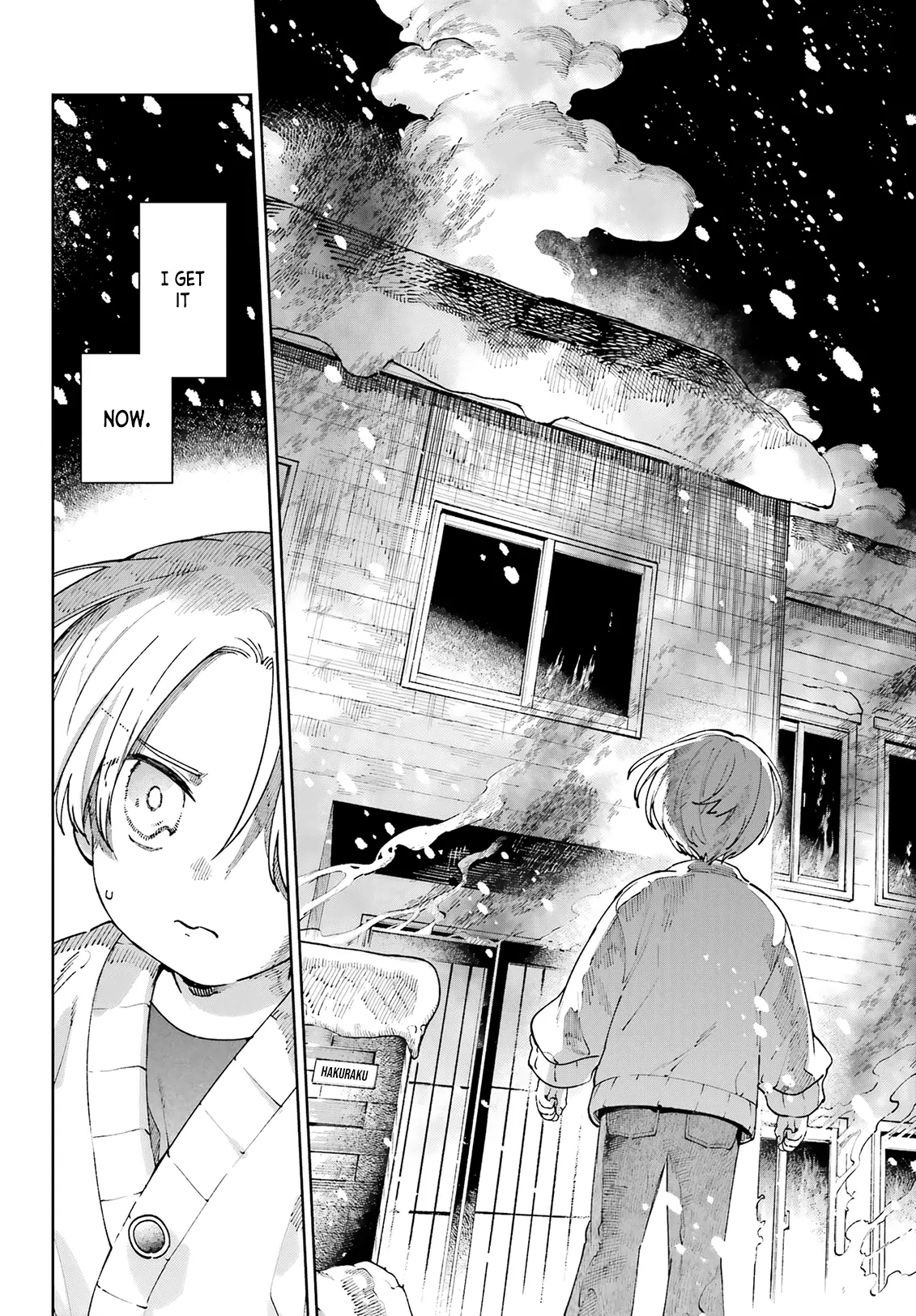 Manga page 16