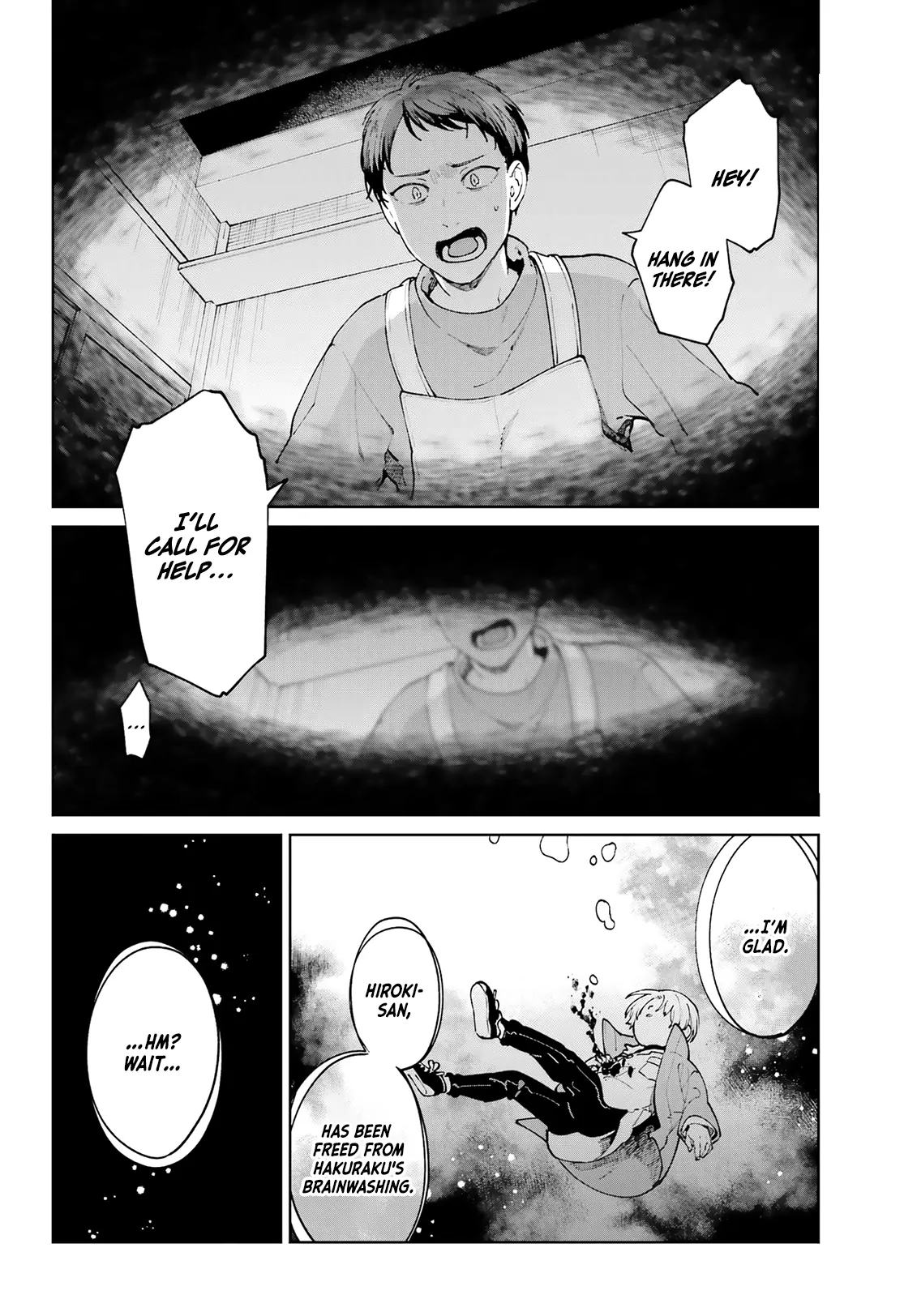 Manga page 6