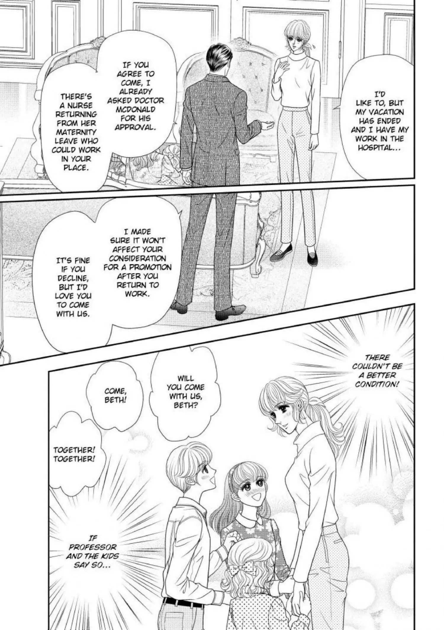 Manga page 71
