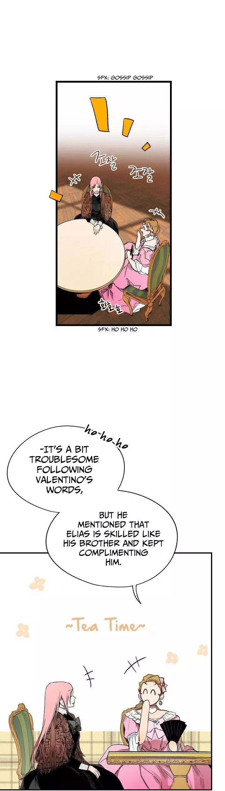 Manga page 21