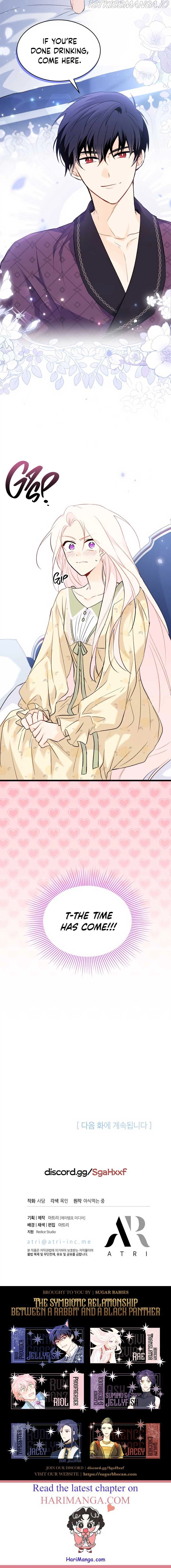 Manga page 14