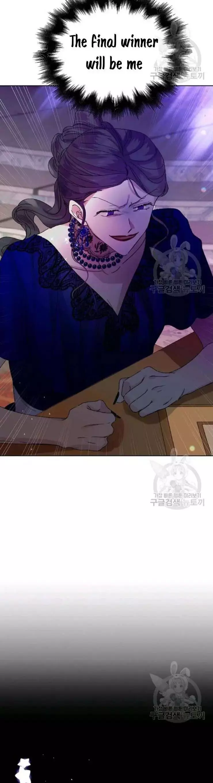 Manga page 30