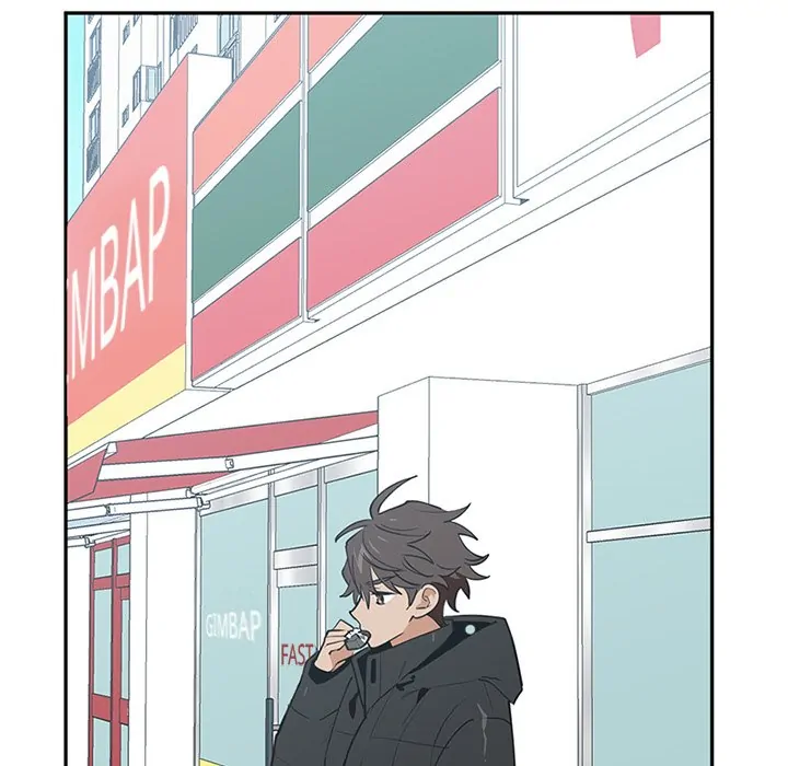 Manga page 53
