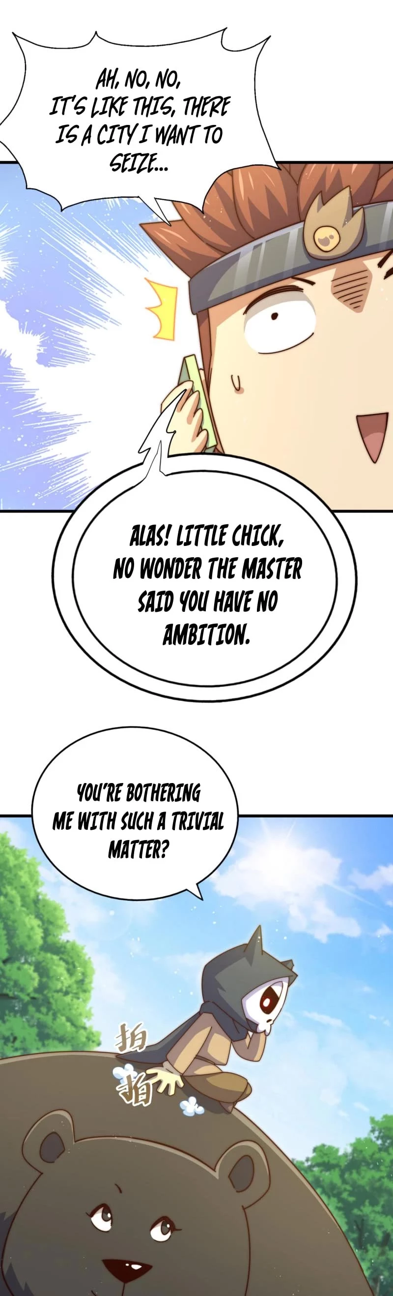 Manga page 19