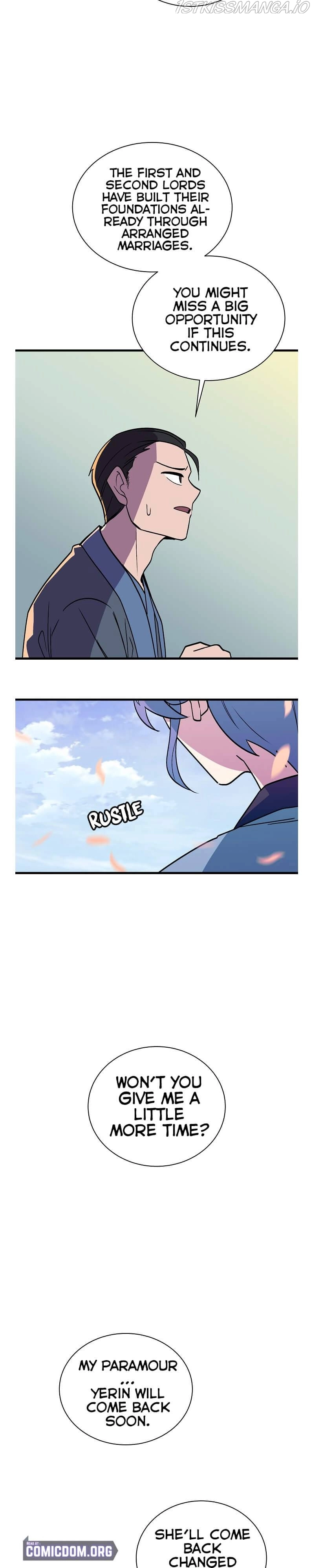 Manga page 20