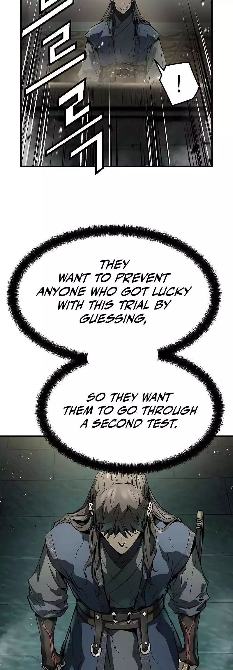 Manga page 20