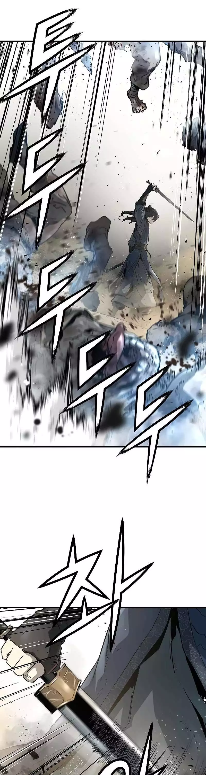 Manga page 60