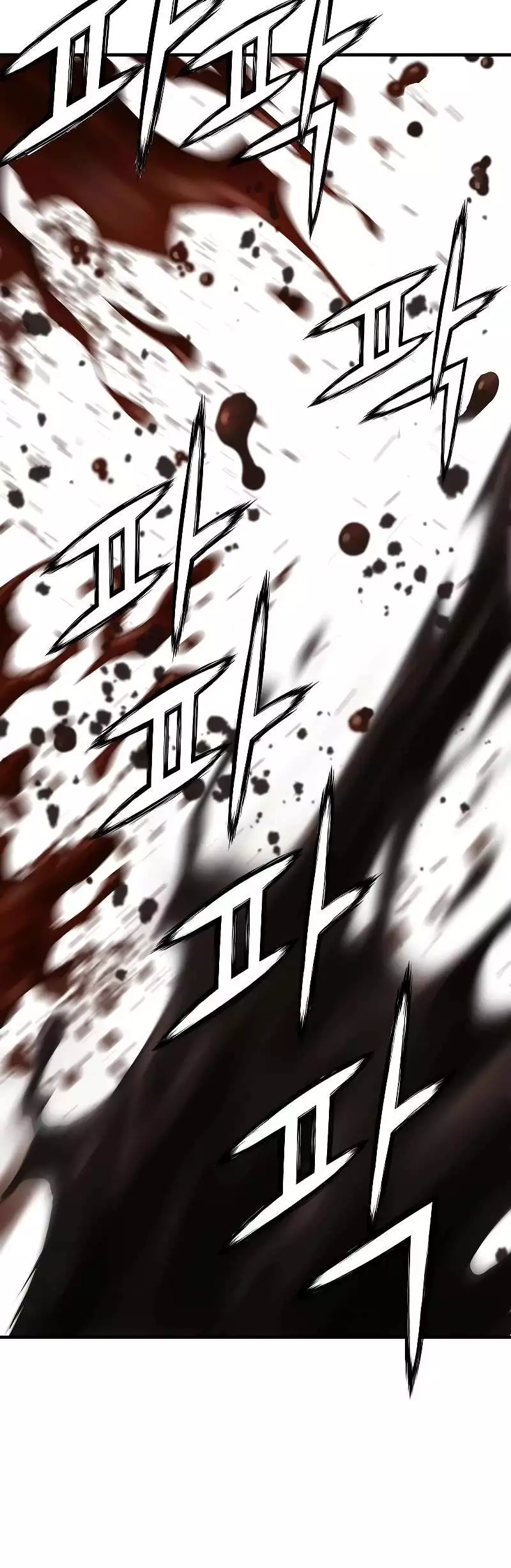 Manga page 59