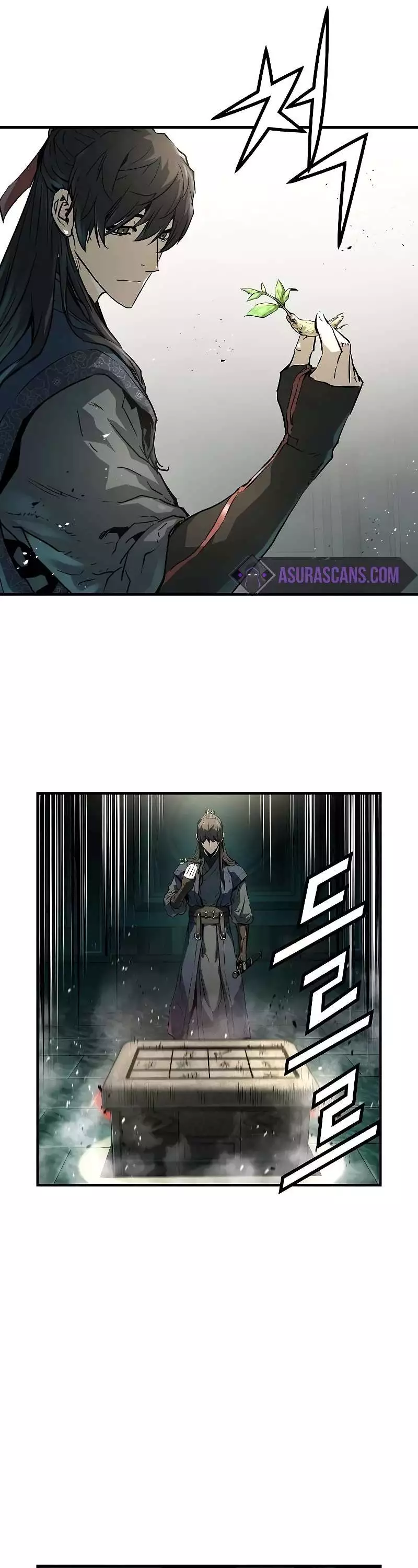 Manga page 22