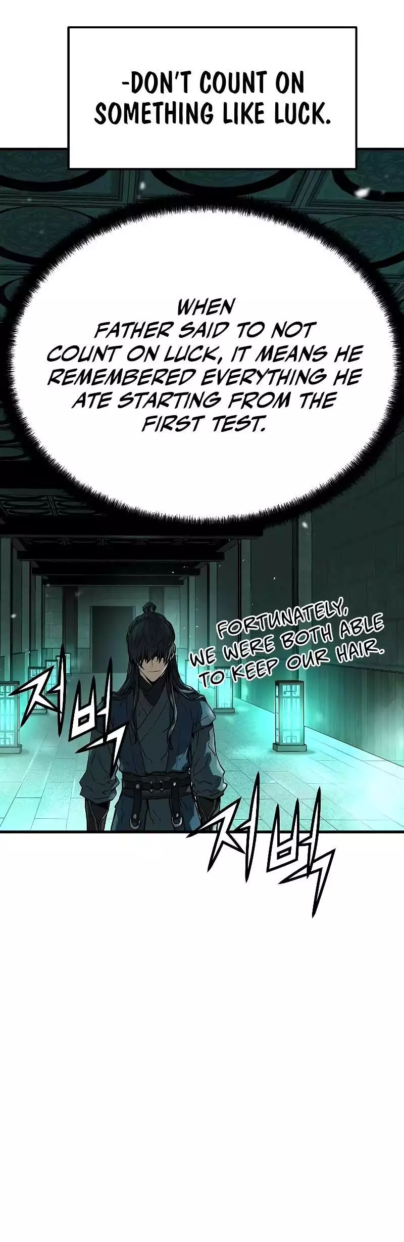 Manga page 26