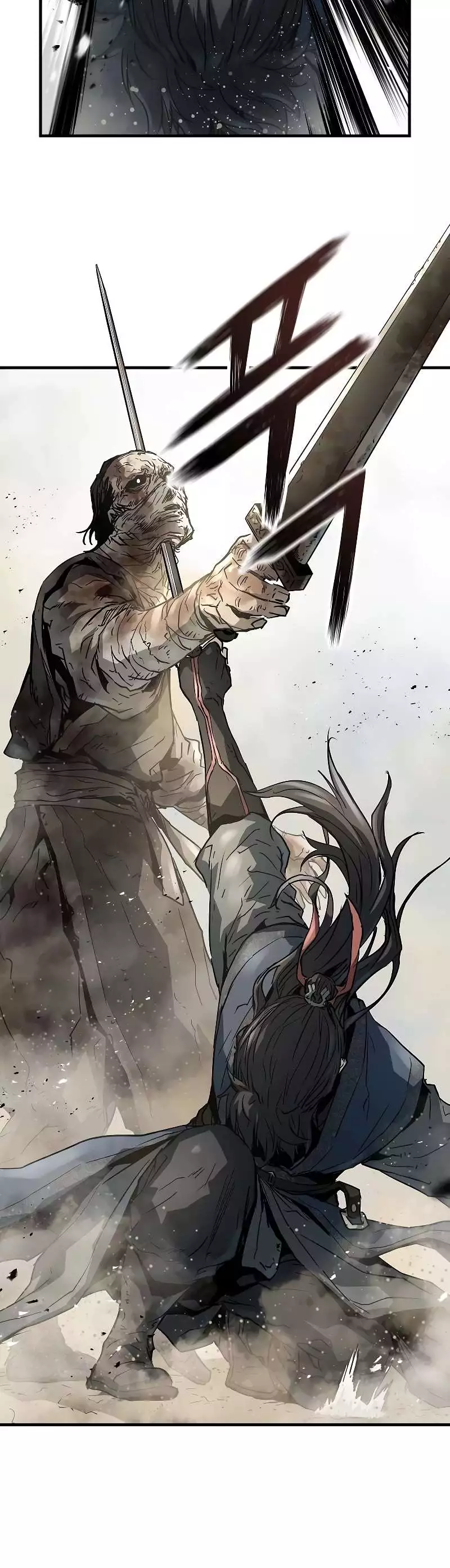 Manga page 44