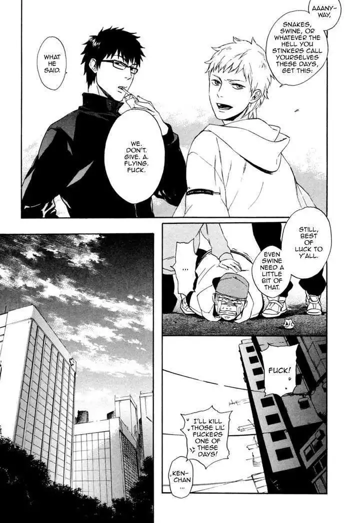 Manga page 19