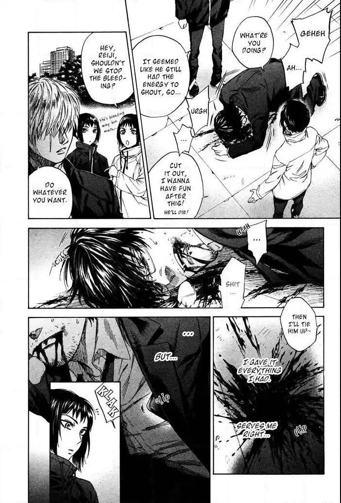 Manga page 17
