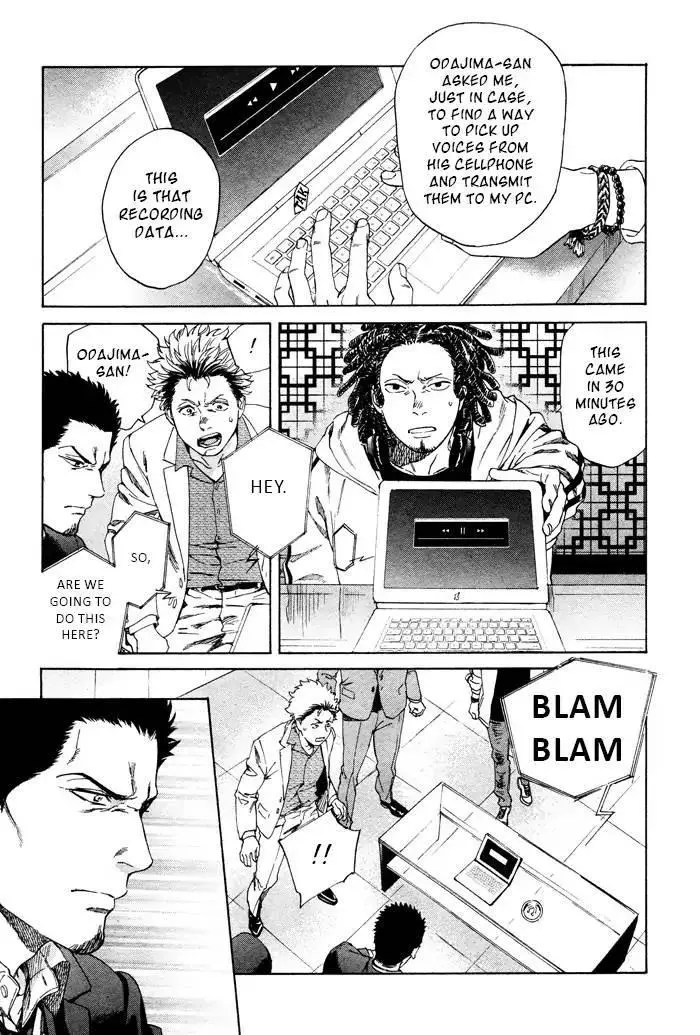 Manga page 10