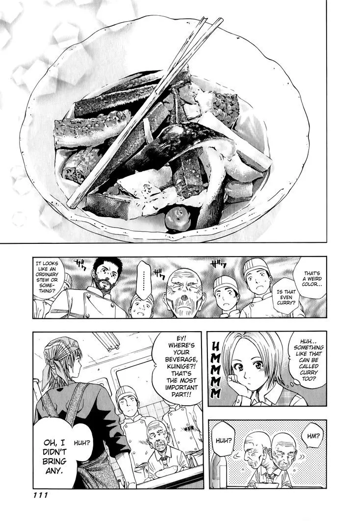 Manga page 22