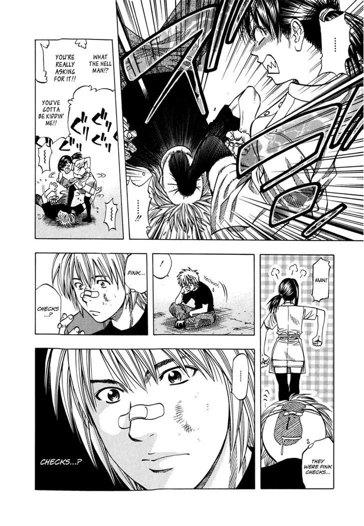 Manga page 19