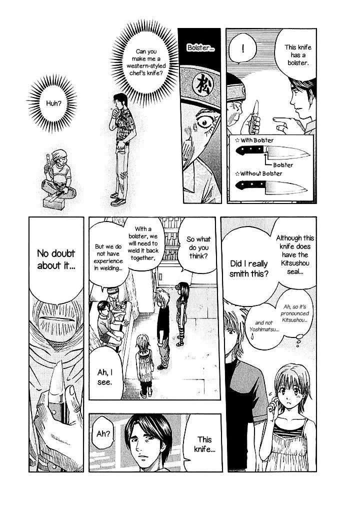 Manga page 9