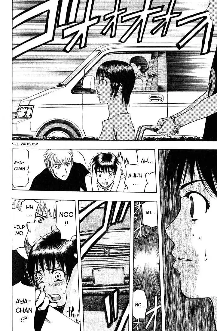 Manga page 10