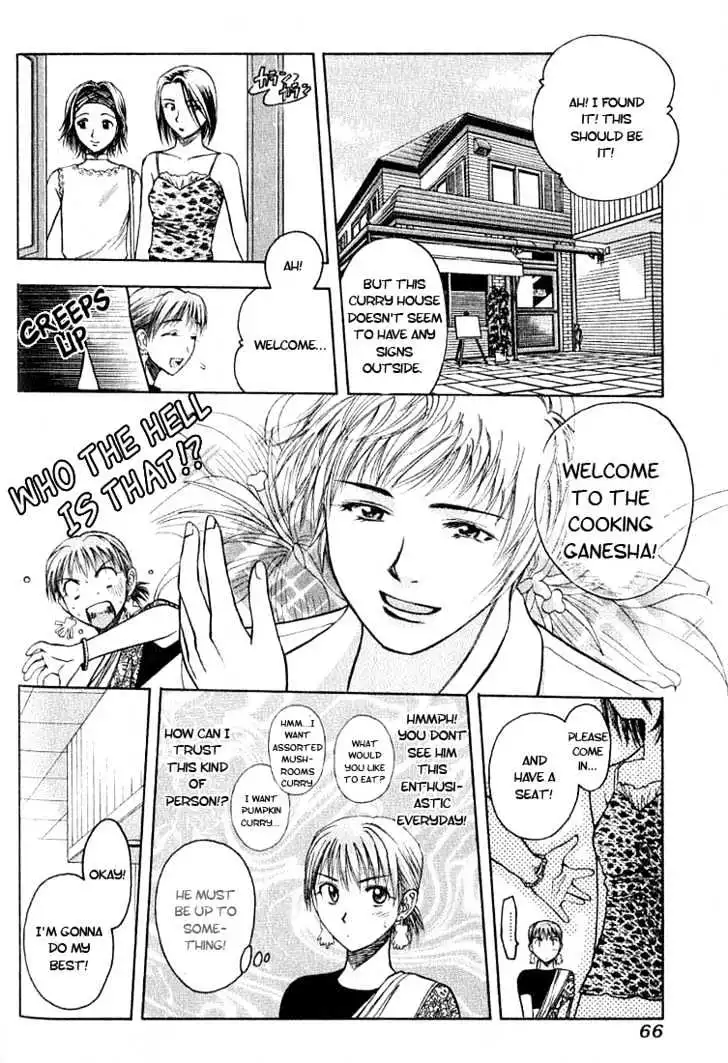 Manga page 4