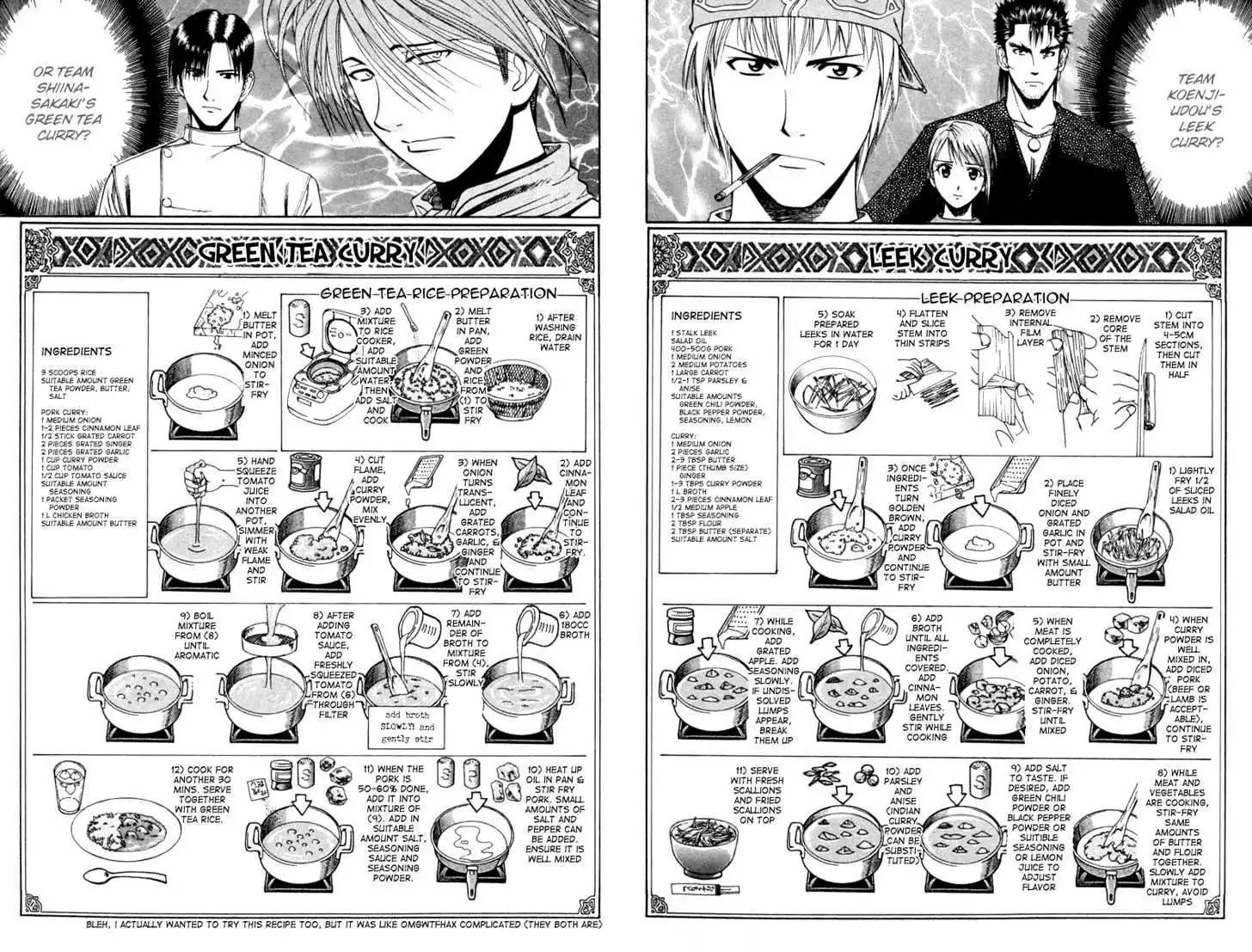 Manga page 16