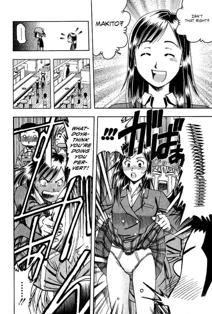 Manga page 15