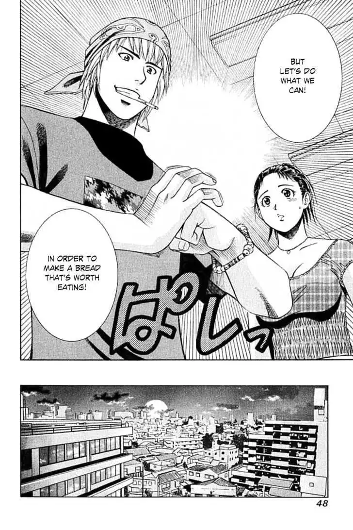Manga page 13