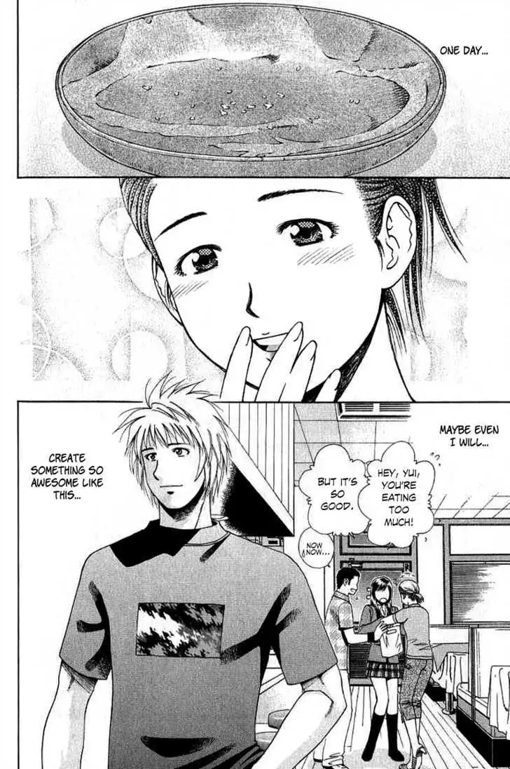 Manga page 23