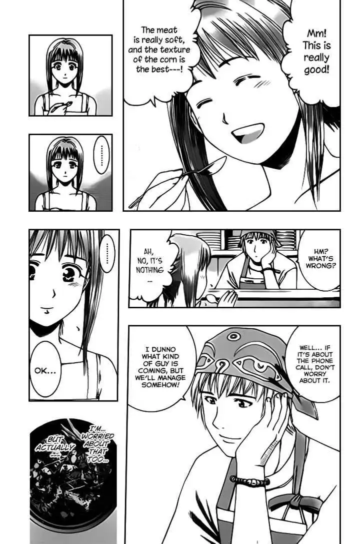 Manga page 13