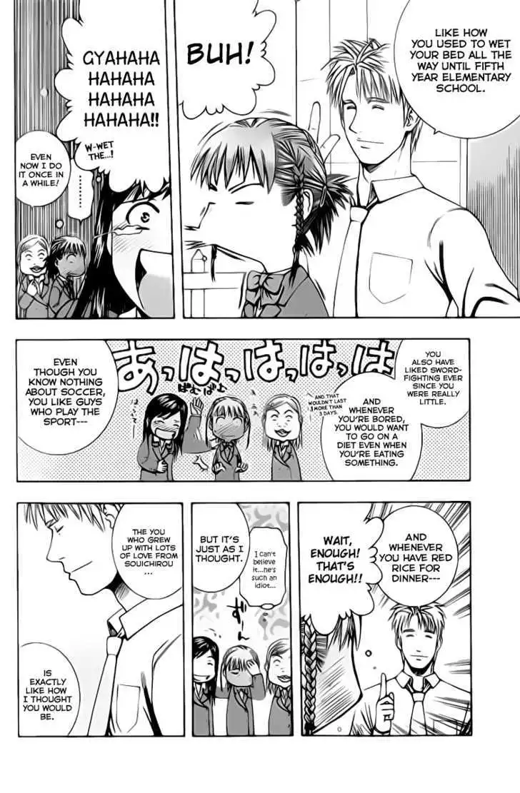 Manga page 6