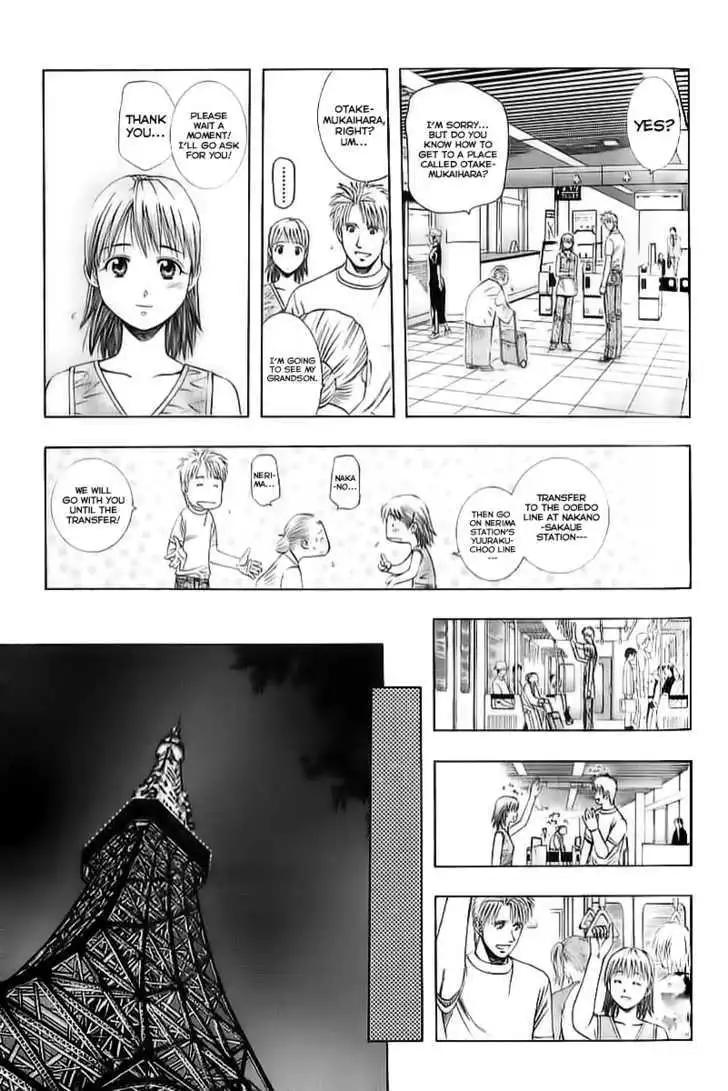 Manga page 9