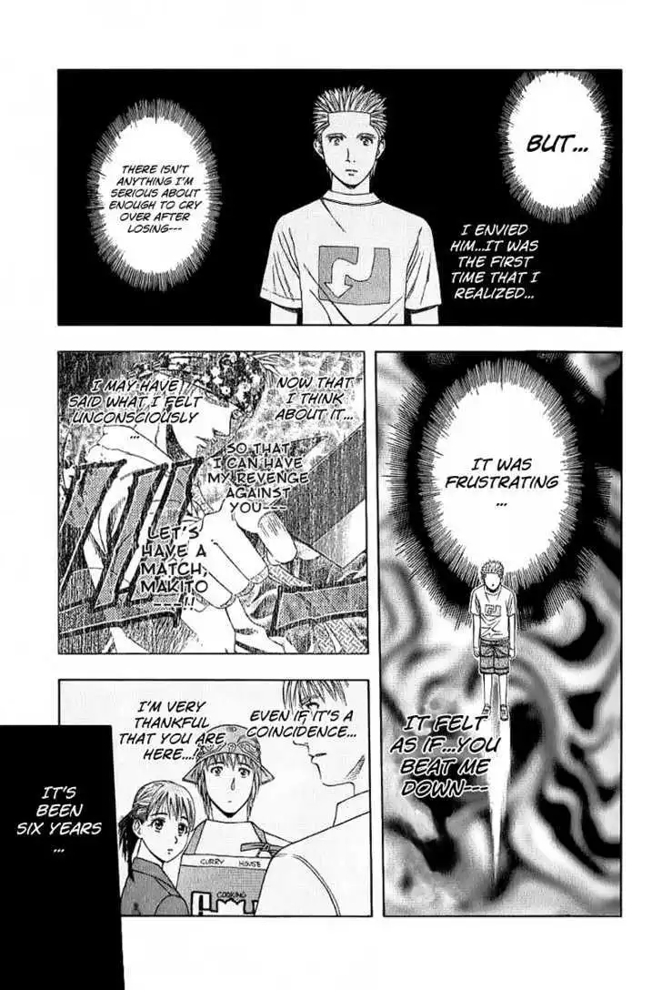 Manga page 15