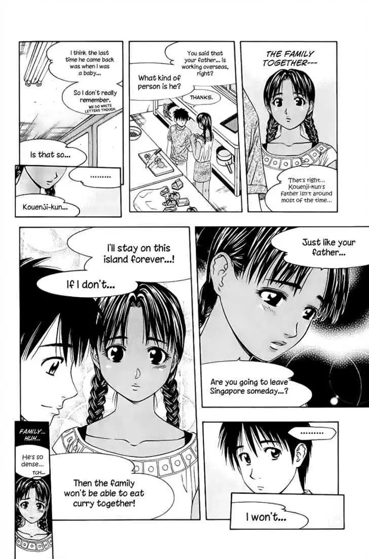 Manga page 14