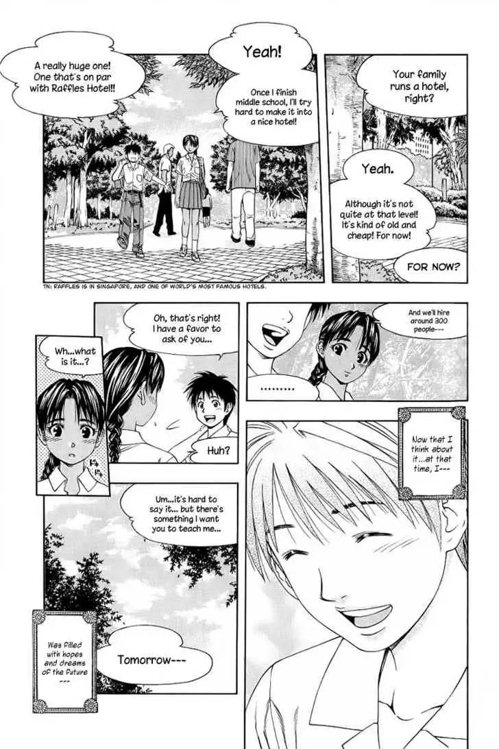Manga page 5