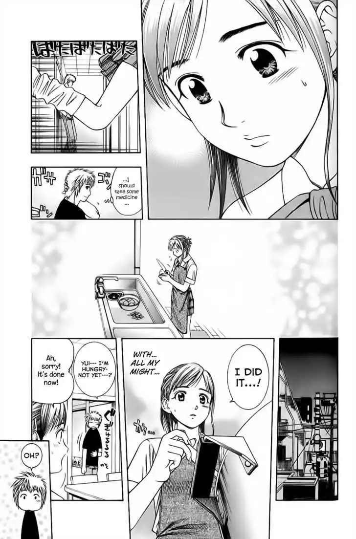 Manga page 11
