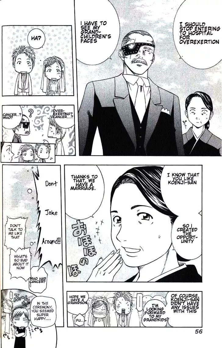 Manga page 19