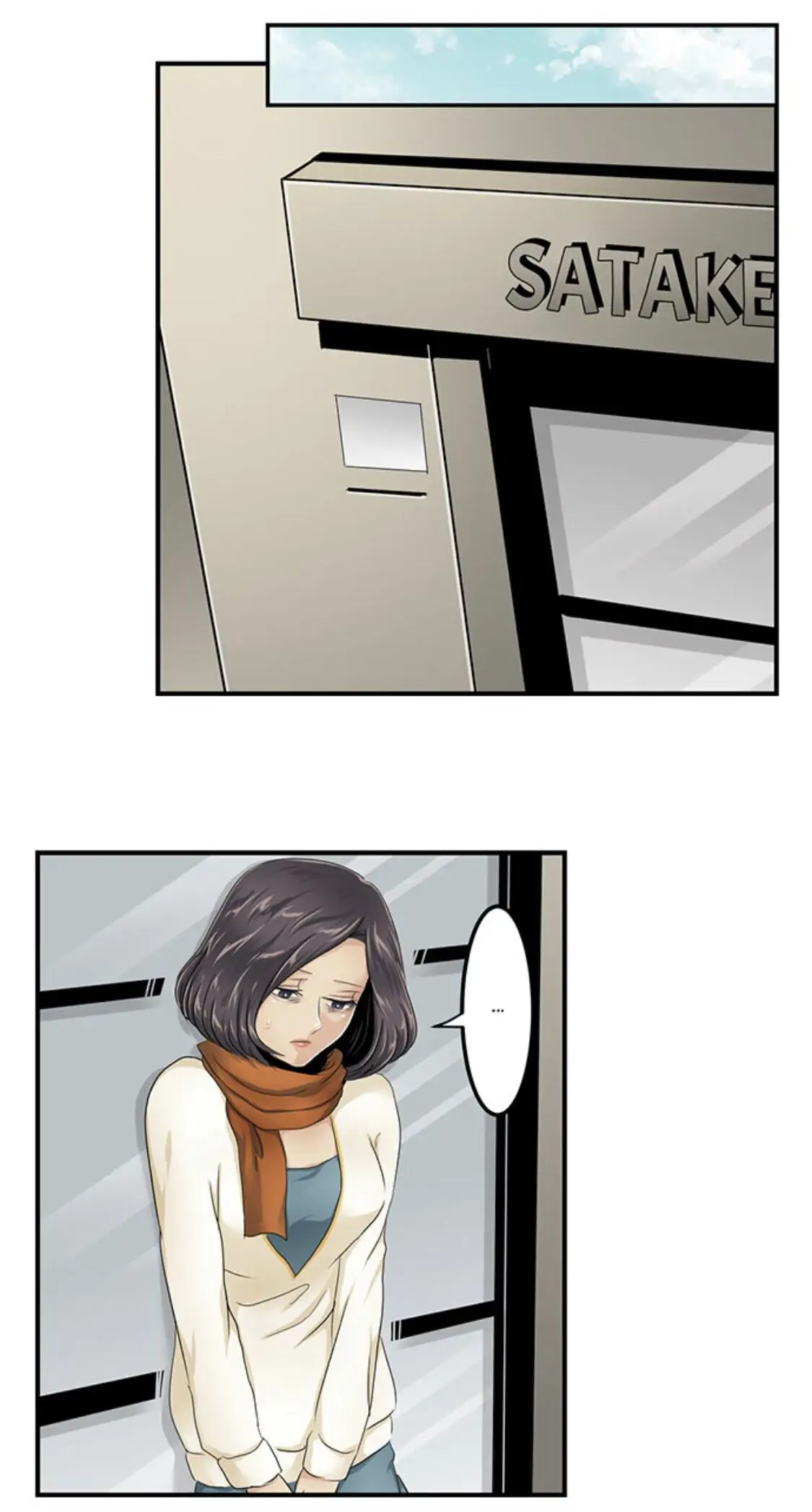Manga page 28