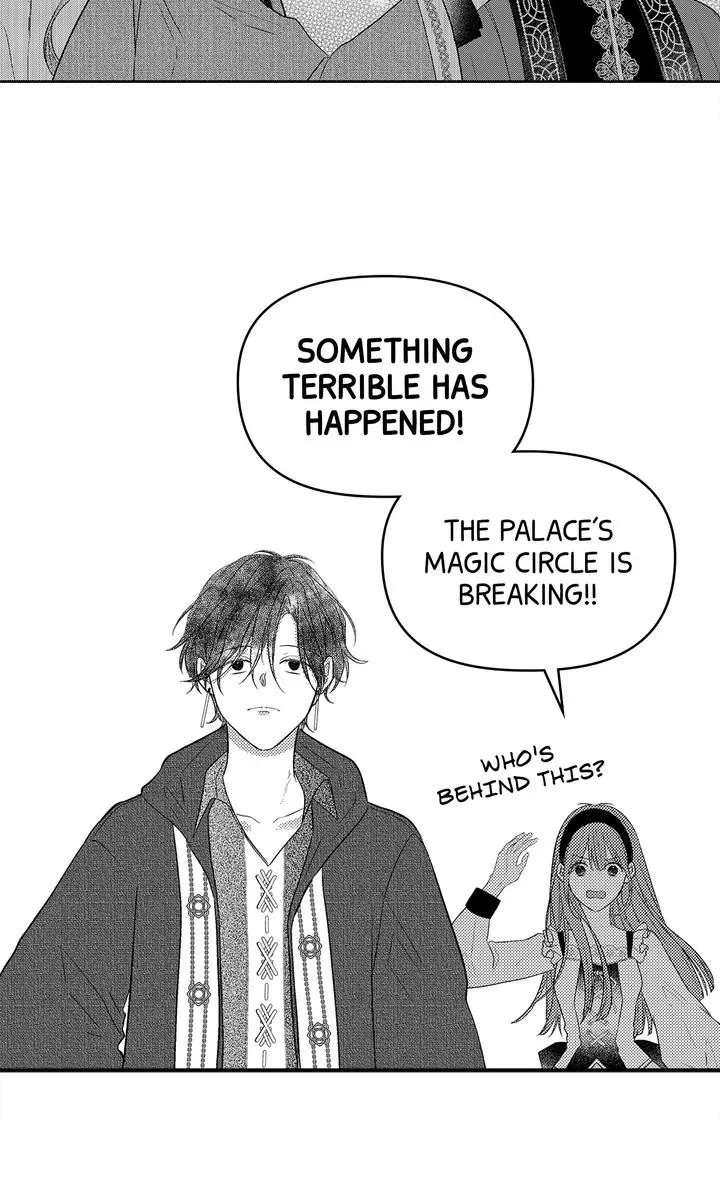 Manga page 60